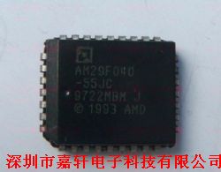 AM29F040-55JC 解讀經(jīng)典NOR閃存集成電路的性能與應(yīng)用