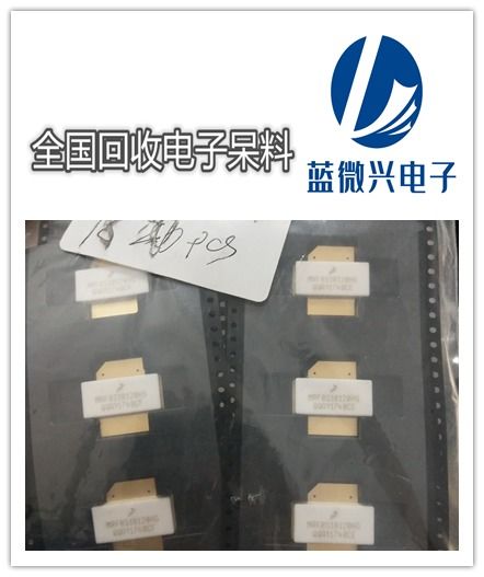 揭秘“收購潮”背后的產業邏輯 從三極管到保險絲的市場信號解讀