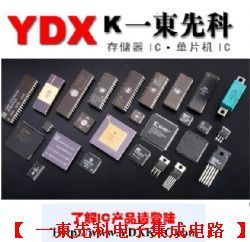 EPF10K20RC208-3N 集成電路 供應、規格與應用全解析